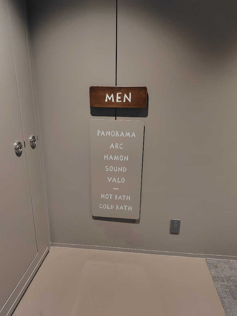 まぁだ虎麺咖哩さんの高輪SAUNASのサ活写真