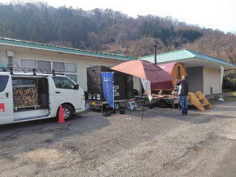 まぁだ🐯🍜🍛さんの湯谷荘のサ活写真