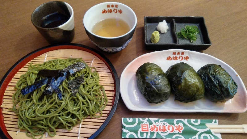 かち ３さんの天然温泉高野坂の湯 ホテルコンソラータのサ活写真