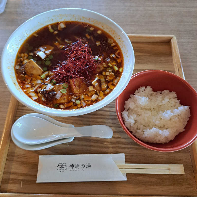 かち ３さんの神馬の湯のサ活写真