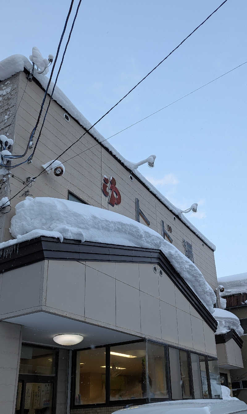 Hashigo no Takahashiさんのトド湯のサ活写真