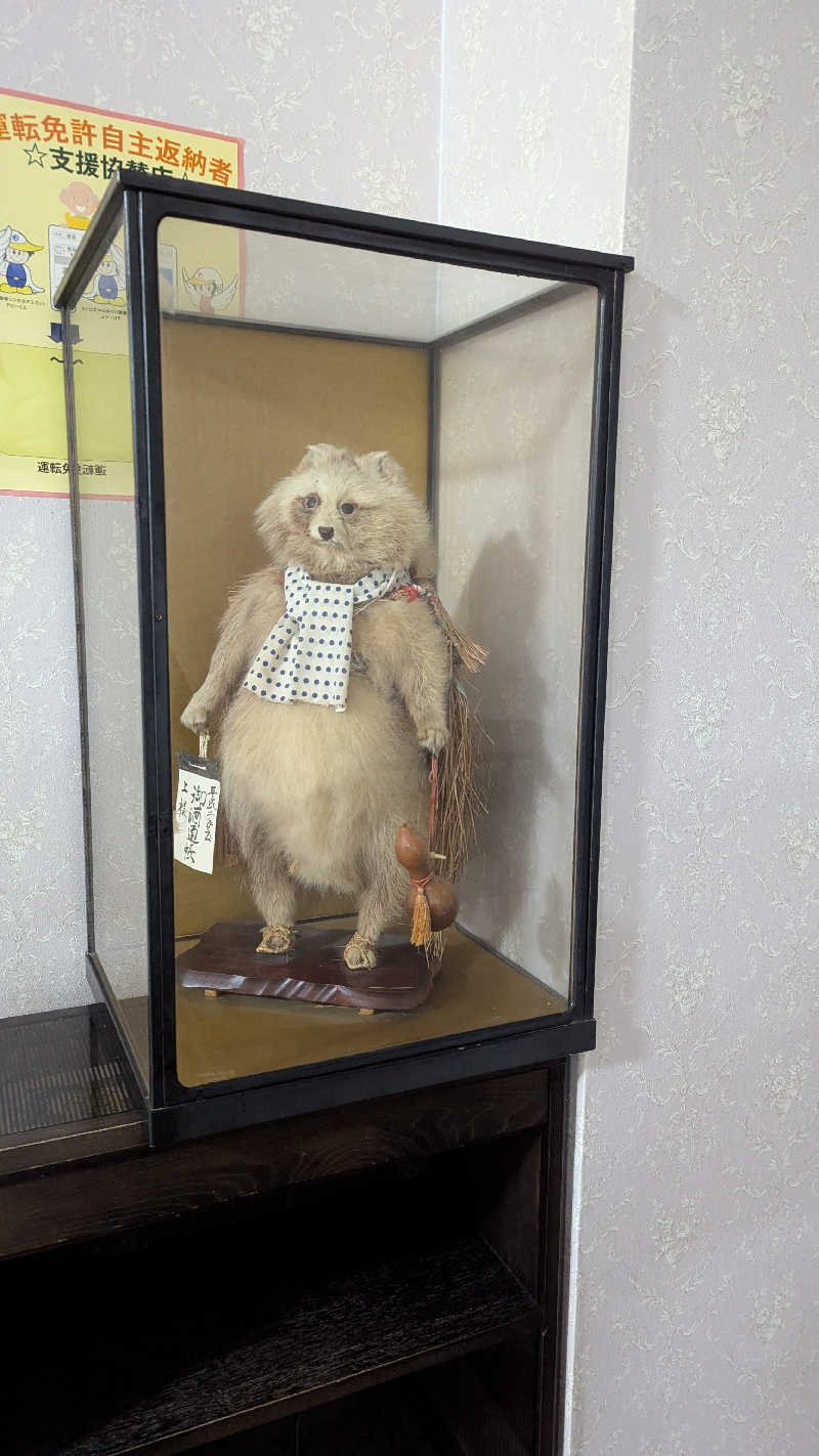 Hashigo no Takahashiさんのフラワー温泉花月苑のサ活写真
