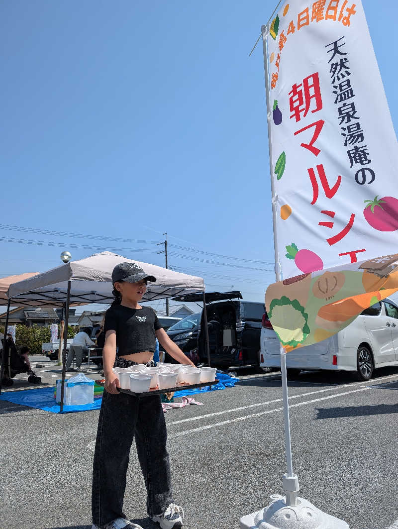 元熱波師配人さんの天然温泉湯庵のサ活写真