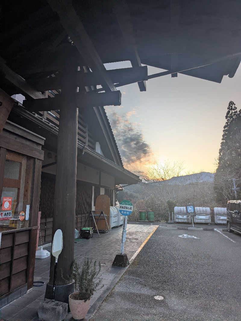 サウナ新人さんの南郷温泉 山霧 どんタロの湯のサ活写真