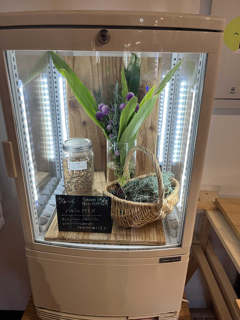 Shin-Osakaさんの岐阜各務原 恵みの湯のサ活写真