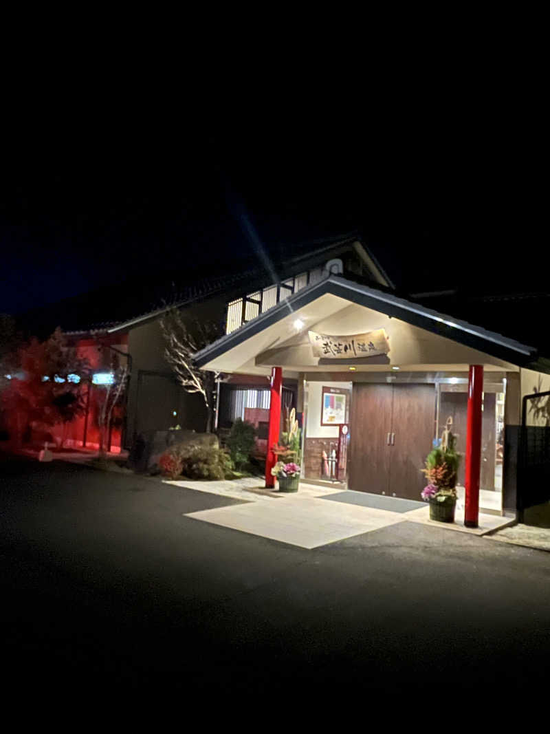 Shin-Osakaさんの関観光ホテル 西の屋別館 武芸川温泉のサ活写真