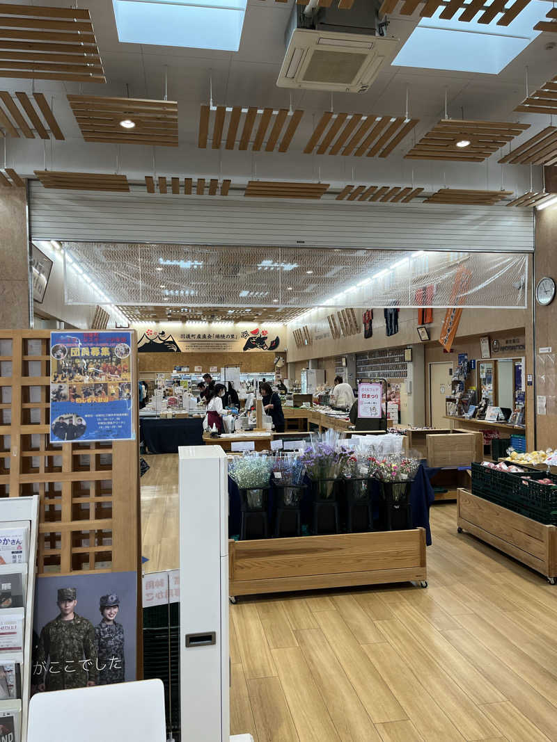 Shin-Osakaさんの五輪坂温泉としとらんどのサ活写真