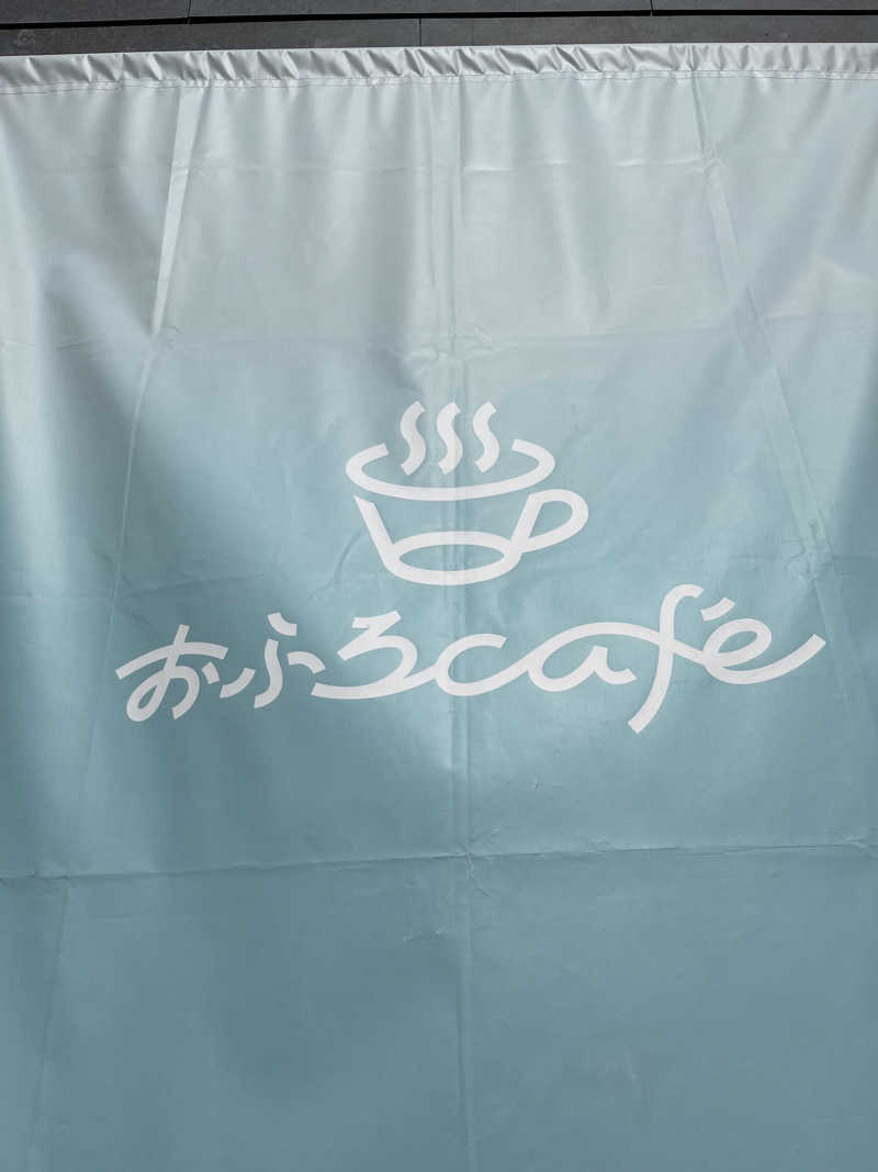 sauna_story2020さんのおふろcafé utataneのサ活写真