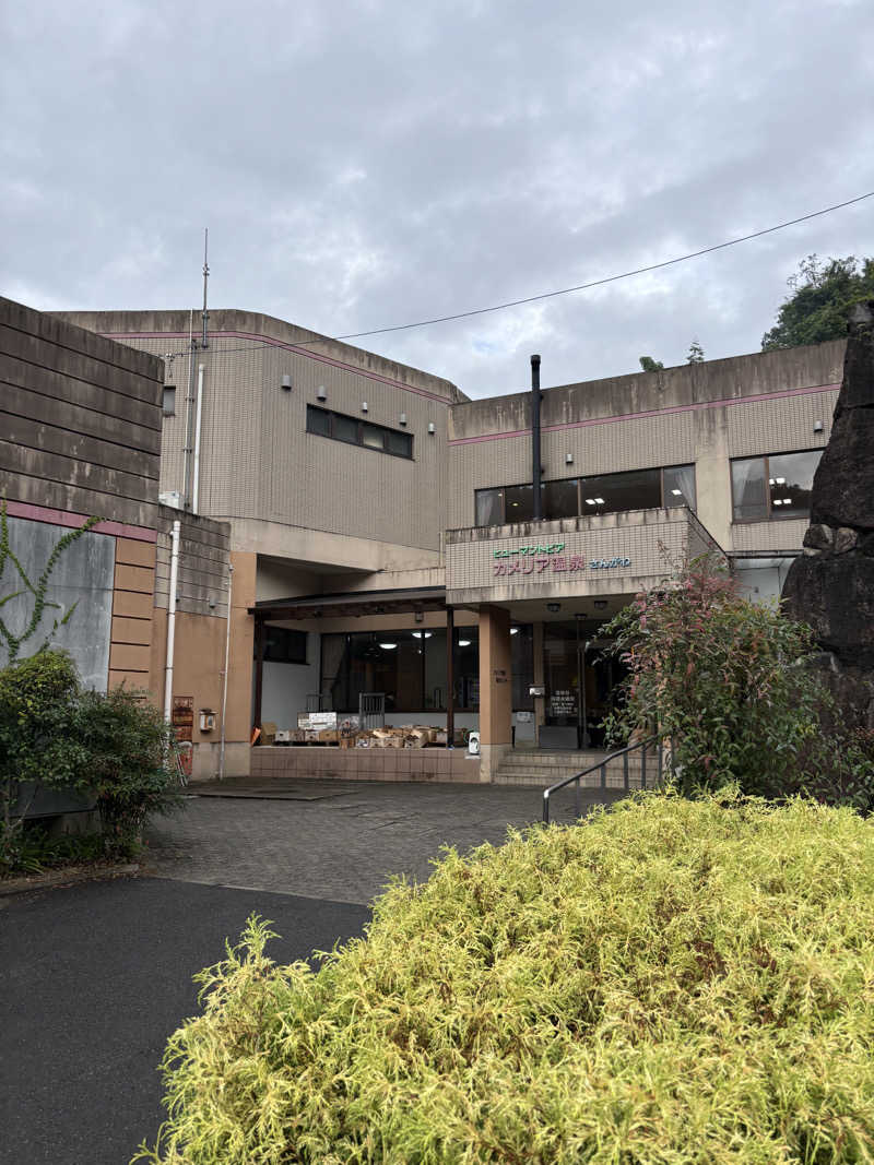 saunottaさんの門入カメリア温泉のサ活写真
