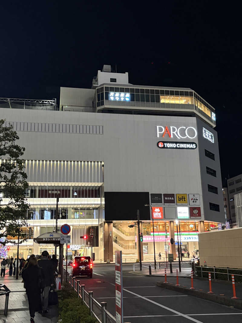 saunottaさんの天然温泉 楽天地スパのサ活写真