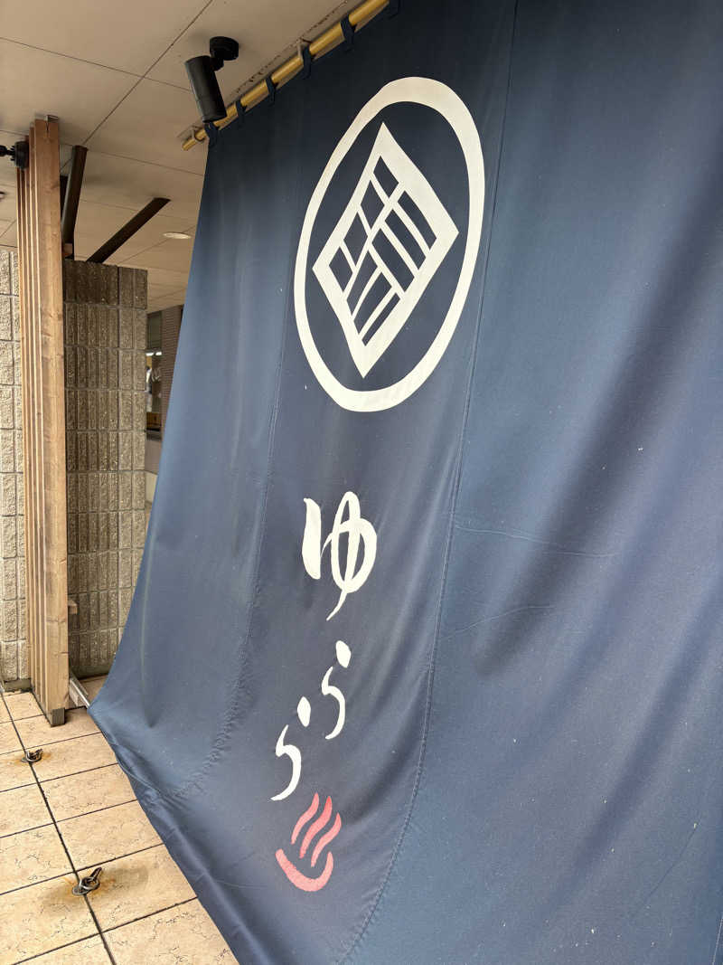 saunottaさんの宇都宮天然温泉ゆららのサ活写真