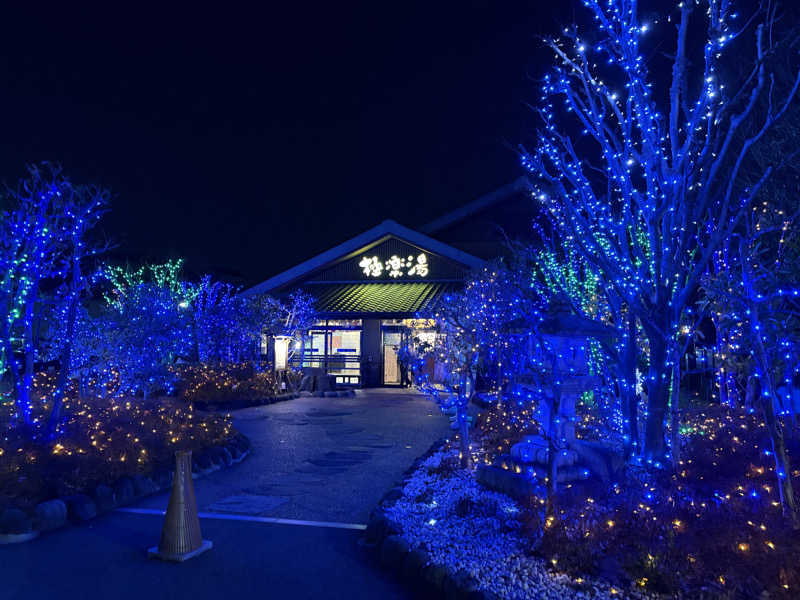 saunottaさんの極楽湯 横浜芹が谷店のサ活写真