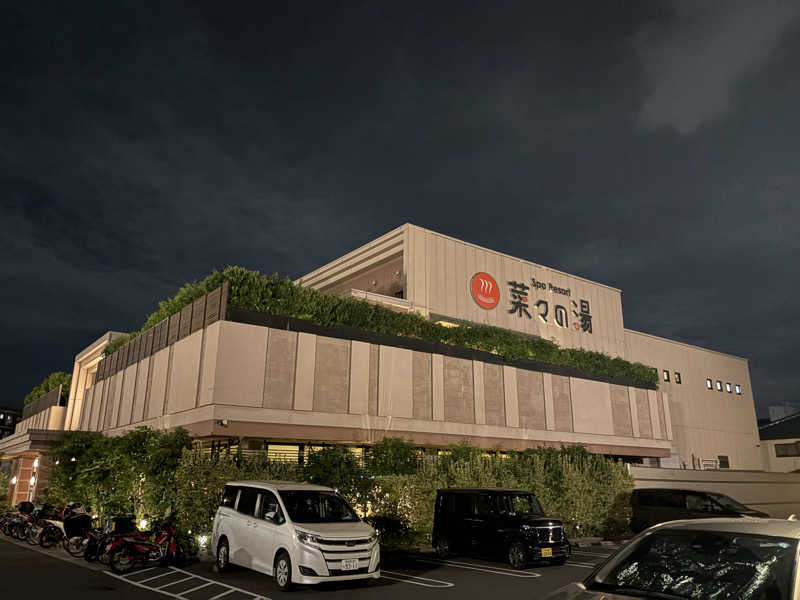 saunottaさんのSpa Resort 菜々の湯のサ活写真