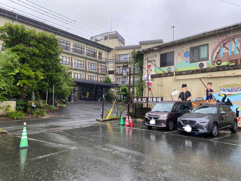 釣猟師kubokuboさんの原鶴温泉 泰泉閣のサ活写真