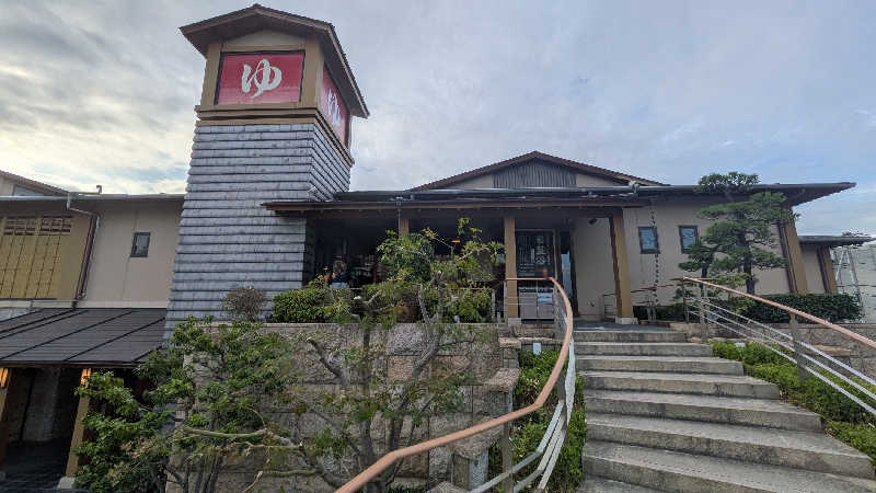 あさげ📛さんの船橋温泉 湯楽の里のサ活写真