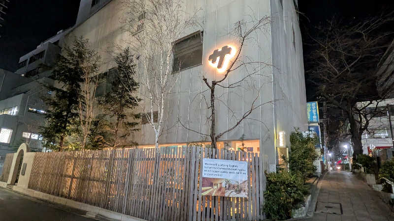 あさげ📛さんの渋谷SAUNASのサ活写真