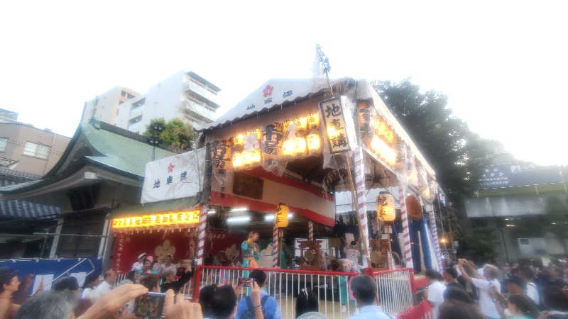 革ジャン@人工股関節さんの天然温泉 満月のサ活写真