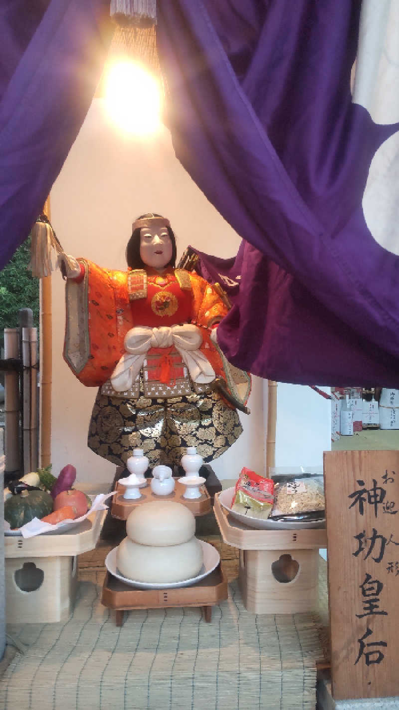 革ジャン@人工股関節さんの天然温泉 満月のサ活写真