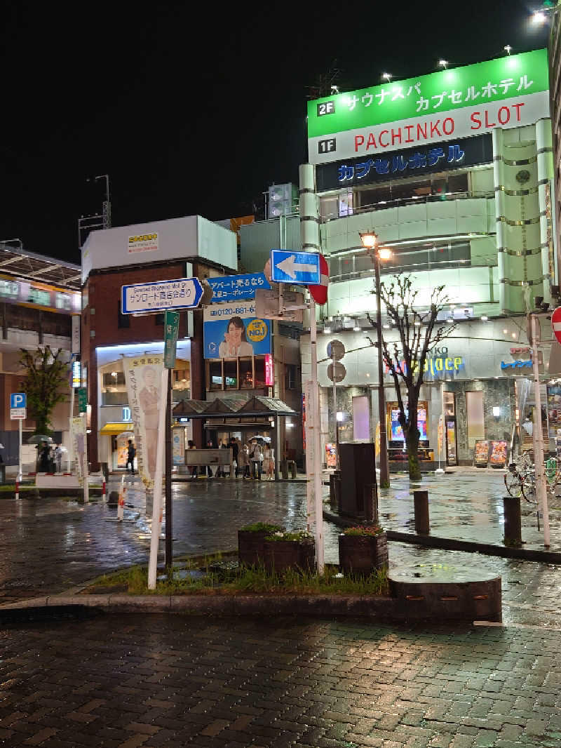 Jungle Jackさんのサウナ&カプセルホテルレインボー本八幡店のサ活写真