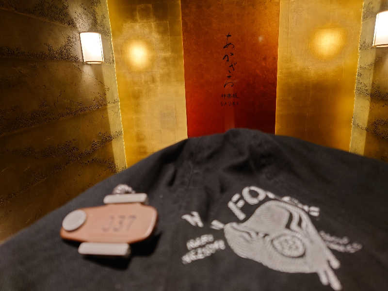 Jungle Jackさんのあかざる神楽坂SAUNAのサ活写真