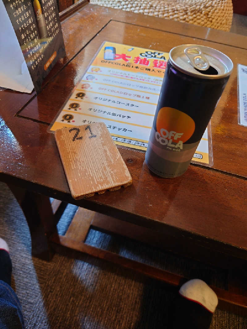 Jungle Jackさんの文化浴泉のサ活写真