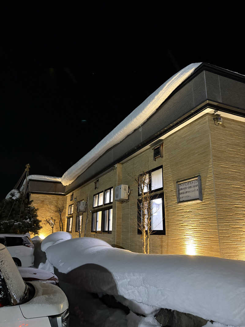 相馬 康貴さんのおおびらき温泉のサ活写真