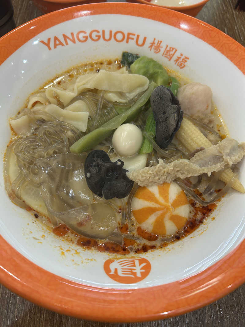 ぐっちさんのえごた湯のサ活写真