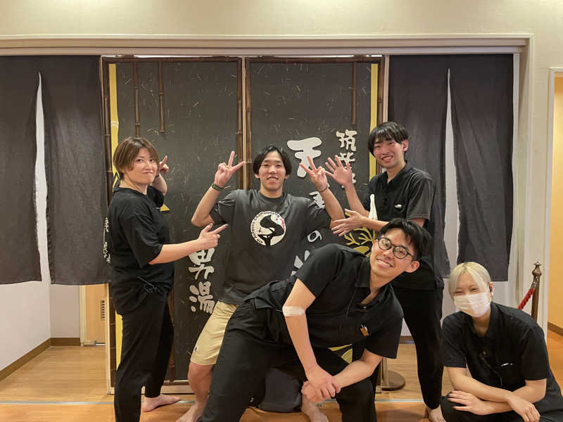 モーリーさんの筑紫野 天拝の郷のサ活写真