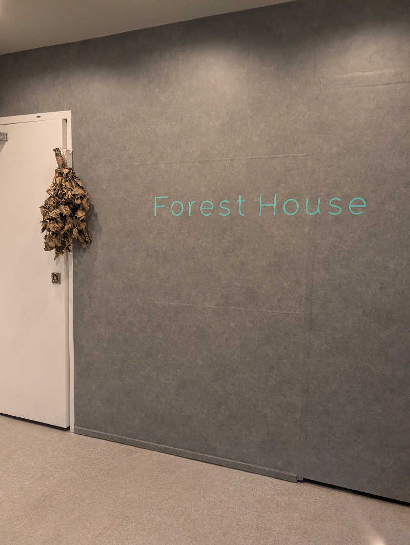 とうふ（再登録）さんのForest House (ウェルビー栄 女性専用エリア)のサ活写真