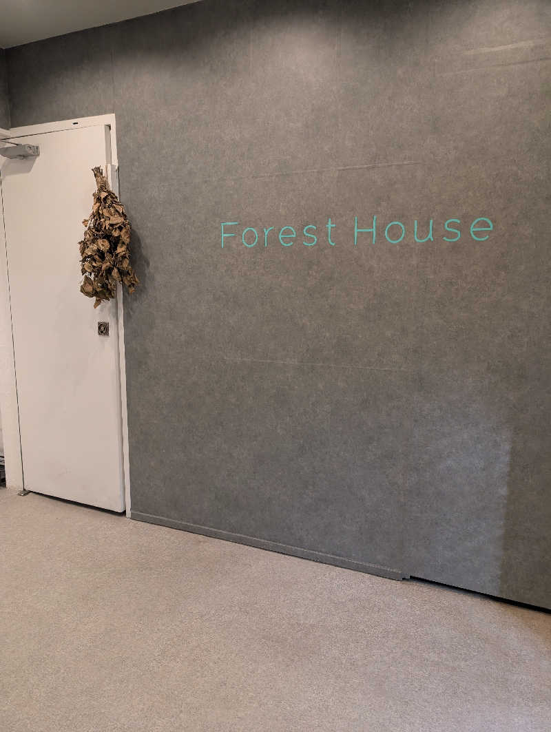 とうふ（再登録）さんのForest House (ウェルビー栄 女性専用エリア)のサ活写真