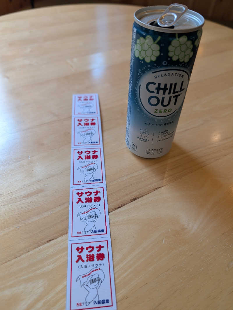 とうふ（再登録）さんの入船温泉のサ活写真