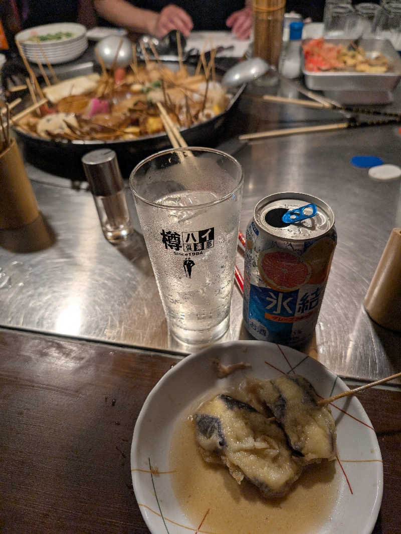 とうふ（再登録）さんのなにわ健康ランド 湯〜トピアのサ活写真