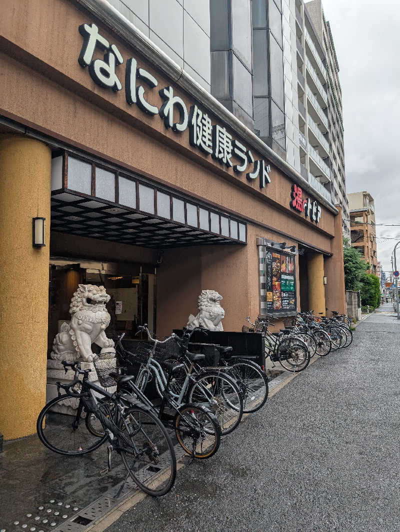 とうふ（再登録）さんのなにわ健康ランド 湯〜トピアのサ活写真
