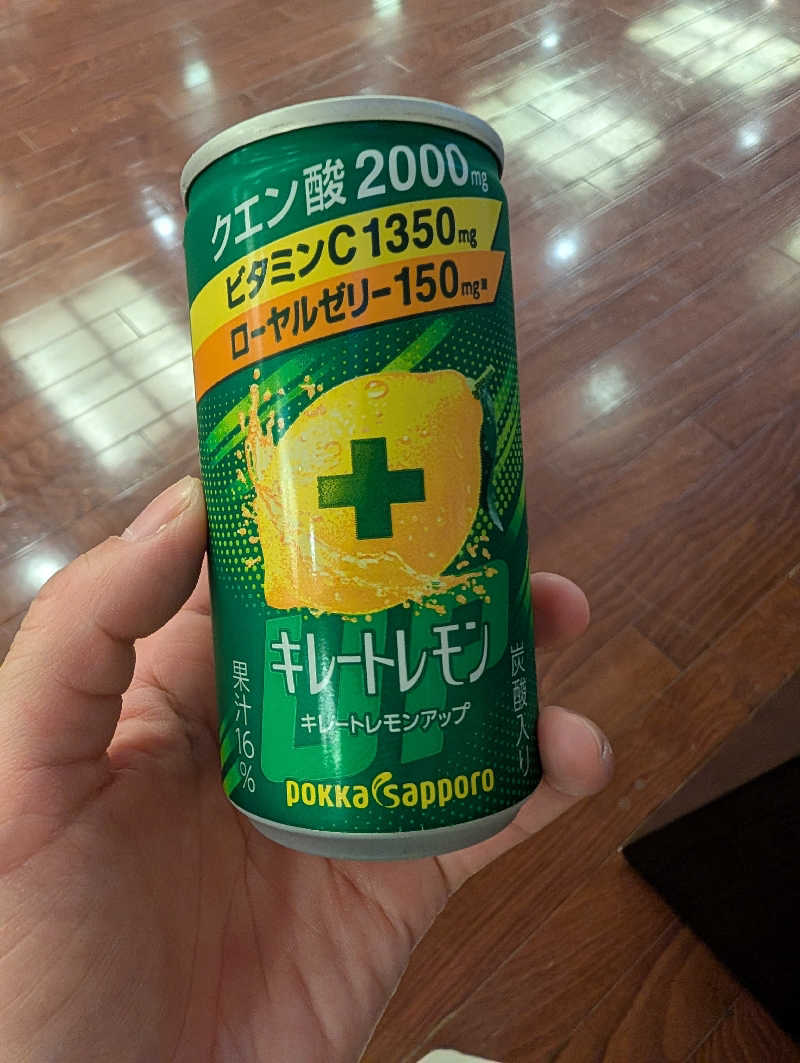 とうふ（再登録）さんの湯源郷 太平のゆ なんば店のサ活写真