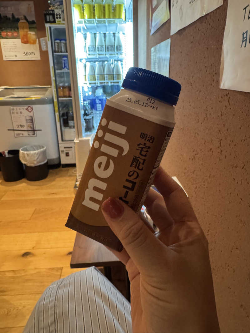 ねっころがりたいさんのえごた湯のサ活写真