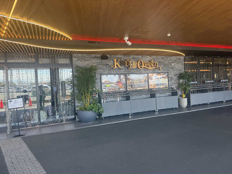 蒸し太郎さんの温泉バルコニー キング&クイーンのサ活写真