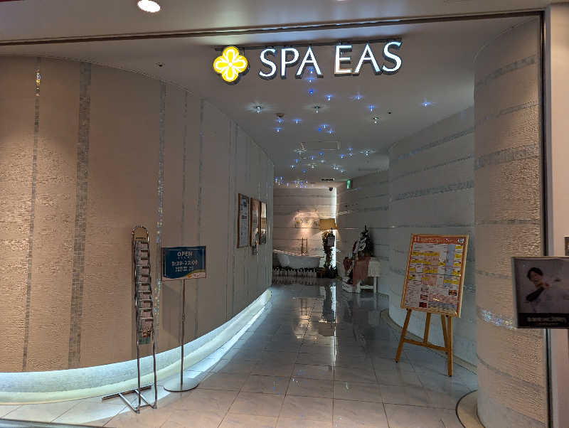 Sさんの横浜天然温泉 SPA EASのサ活写真