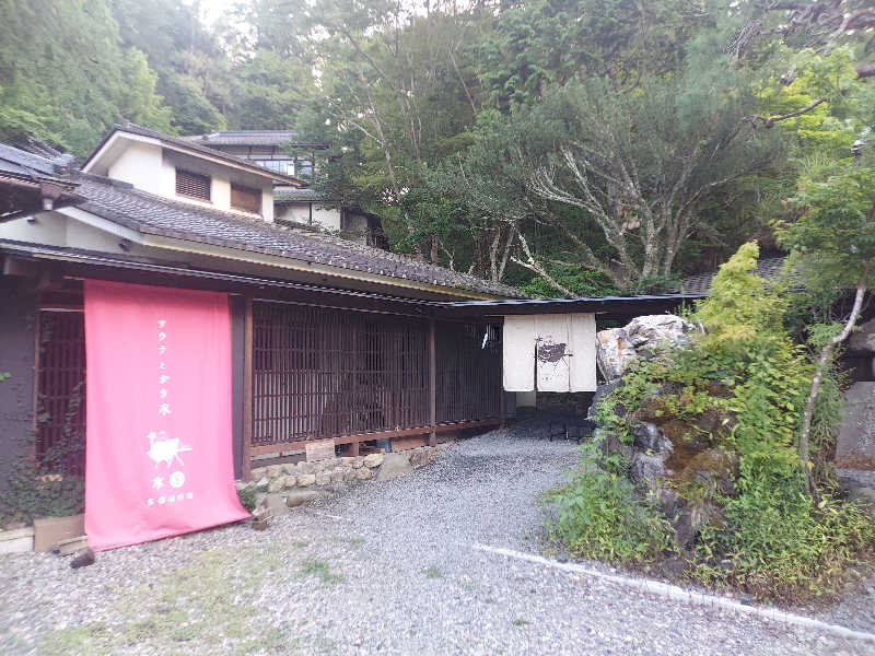 Hideakiさんの水玉saunaのサ活写真