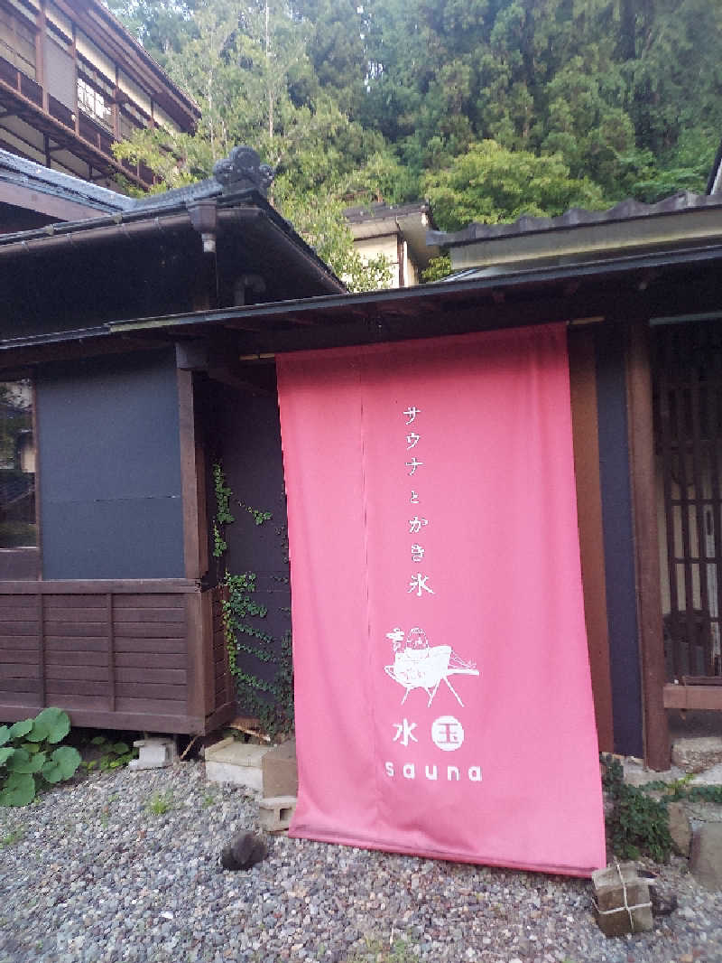 Hideakiさんの水玉saunaのサ活写真
