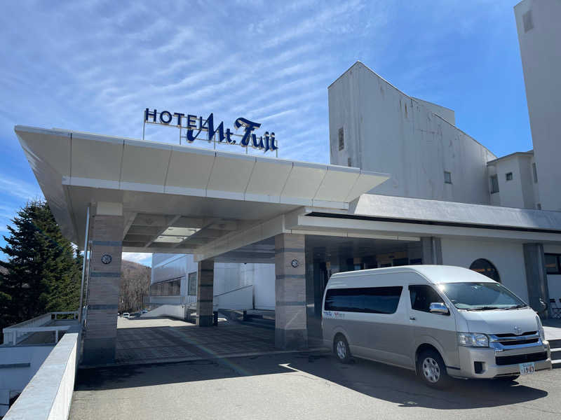HIDETONTTUさんのホテルマウント富士のサ活写真