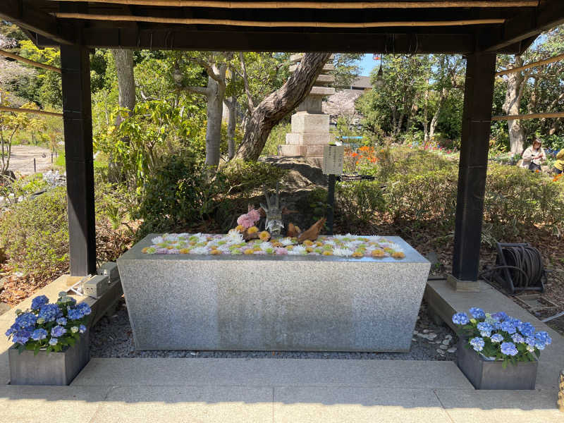 HIDETONTTUさんのよみうりランド眺望温泉 花景の湯のサ活写真