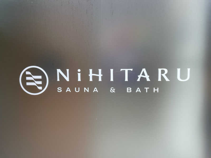 HIDETONTTUさんのsauna&bath NiHITARUのサ活写真