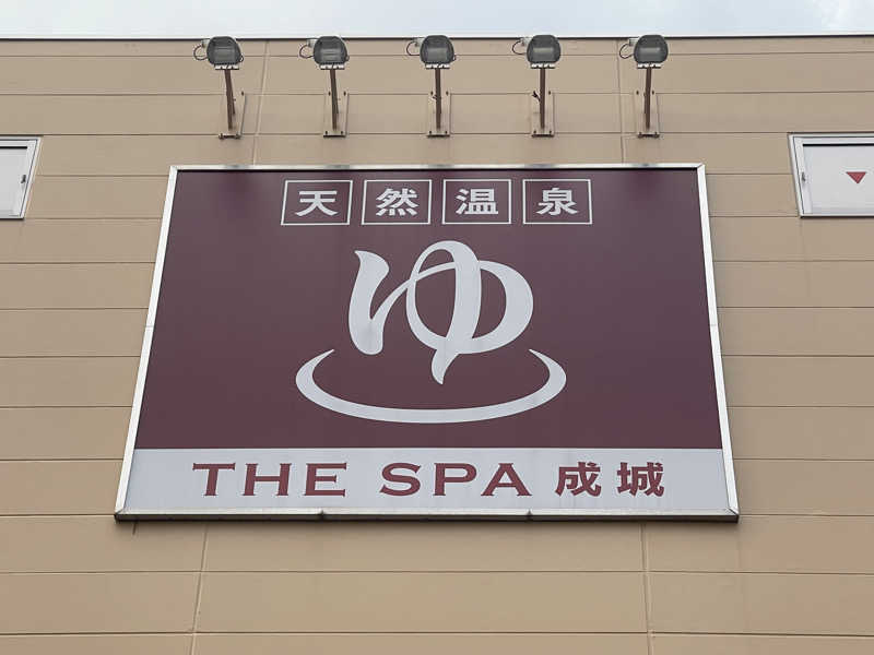 HIDETONTTUさんのTHE SPA 成城のサ活写真