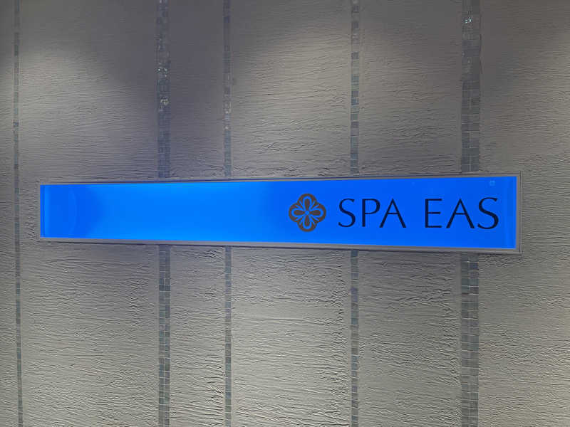 HIDETONTTUさんの横浜天然温泉 SPA EASのサ活写真