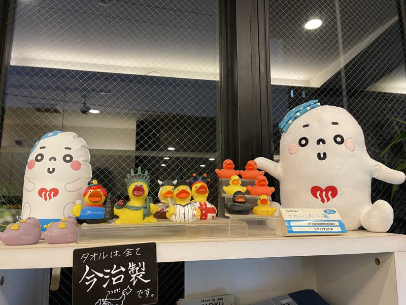 HIDETONTTUさんの南青山 清水湯のサ活写真