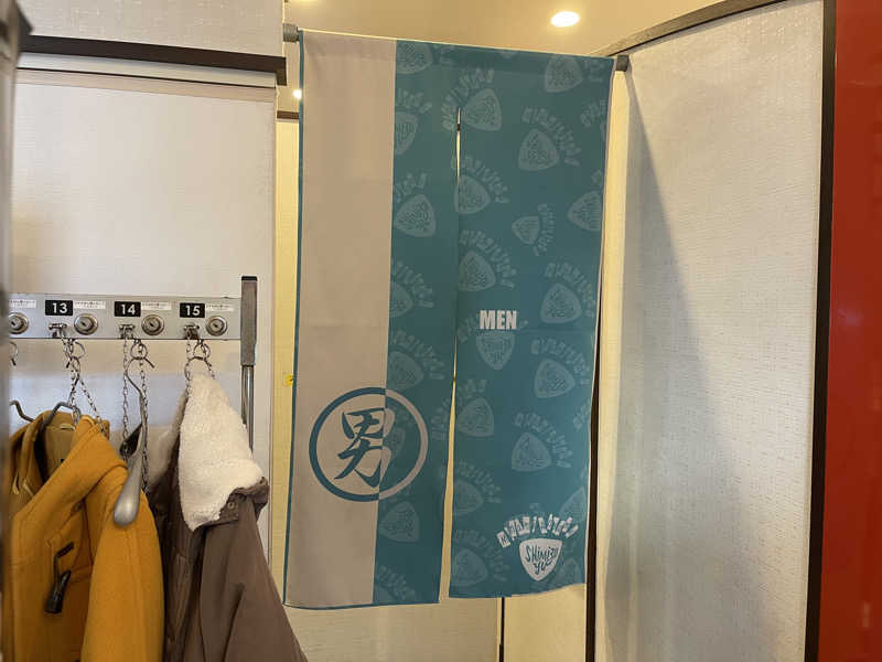 HIDETONTTUさんの南青山 清水湯のサ活写真