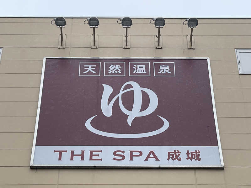 HIDETONTTUさんのTHE SPA 成城のサ活写真