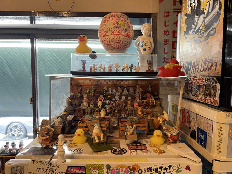 HIDETONTTUさんの小松湯のサ活写真