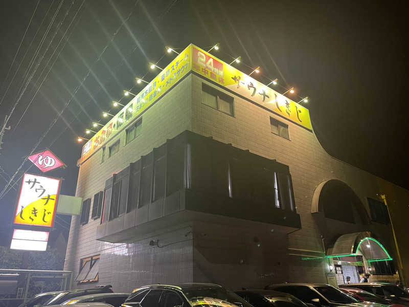 HIDETONTTUさんのサウナしきじのサ活写真