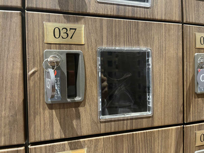 HIDETONTTUさんの朝日湯源泉ゆいるのサ活写真